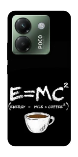 Чехол на Xiaomi Poco M7 pro 5G Coffee formula фото 1 из 1