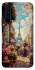Чехол на Huawei Honor 20 Pro Paris фото 1 из 1