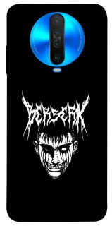 Чехол на Xiaomi Poco X2 Berserk v2 фото 1 из 1