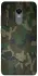 Чехол на Xiaomi Redmi 5 Plus / Redmi Note 5 (Single Camera) camouflage v1 фото 1 из 1