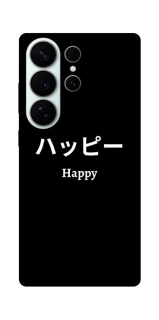 Чехол на Samsung Galaxy S26 Japanese Happy фото 1 из 1
