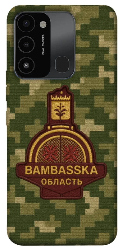 Чехол на TECNO Spark 8C Bambaska фото 1 из 1