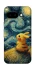 Чехол на Google Pixel 9a Pikachu and Van Gogh фото 1 из 1