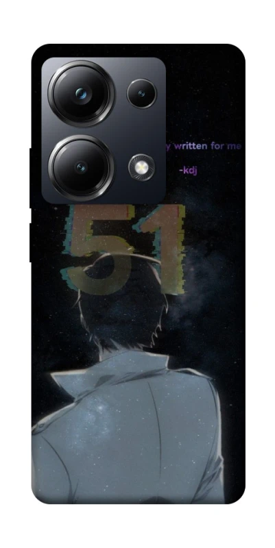 Чохол на Xiaomi Poco M6 Pro 4G Omniscient Reader's v5 фото 1 з 1