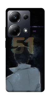 Чехол на Xiaomi Poco M6 Pro 4G Omniscient Reader's v5 фото 1 из 1