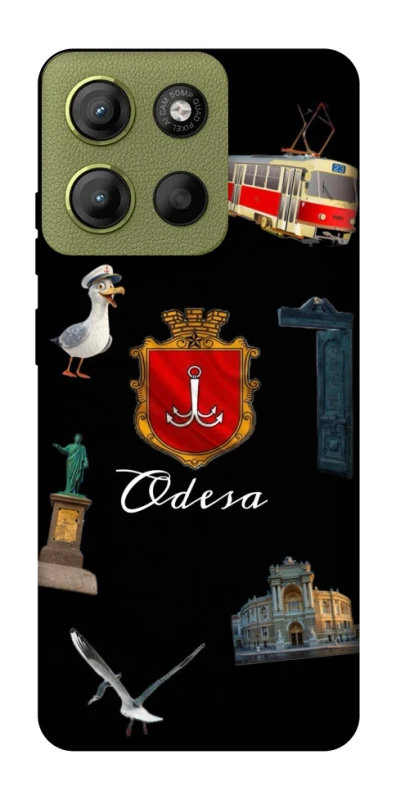 Чохол на Motorola Moto G15 4G Odesa фото 1 з 1