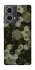 Чехол на Motorola Moto G85 Camouflage v9 фото 1 из 1