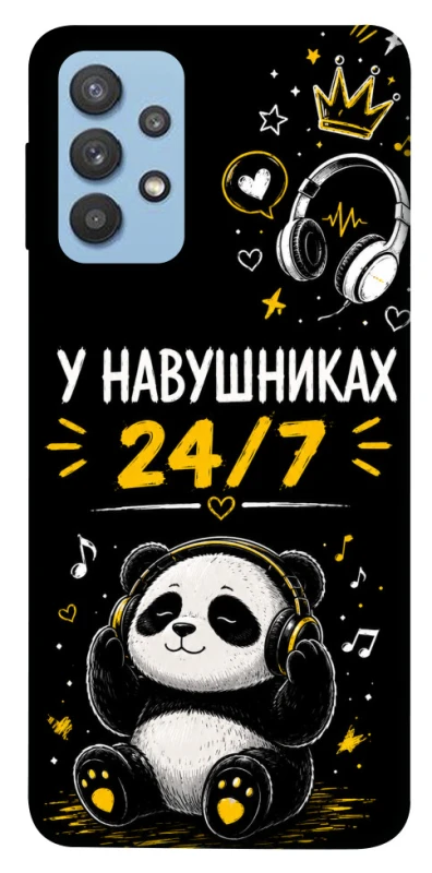 Чохол на Samsung Galaxy M32 У навушниках 24/7 фото 1 з 1