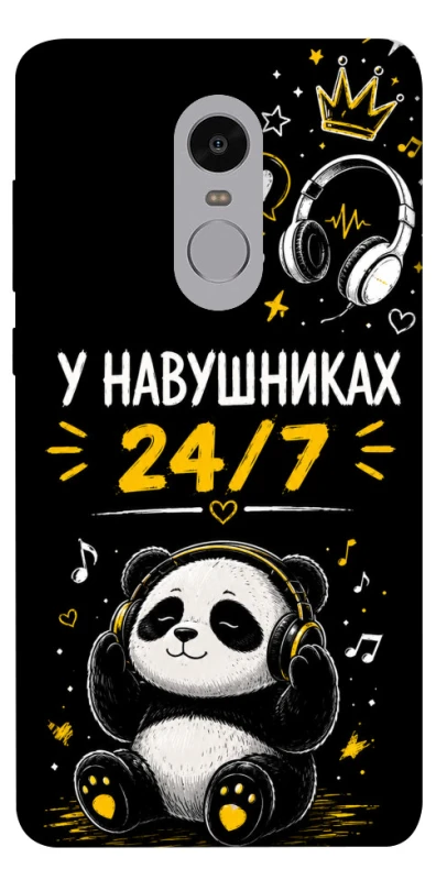 Чехол на Xiaomi Redmi Note 4X / Note 4 (Snapdragon) У навушниках 24/7 фото 1 из 1