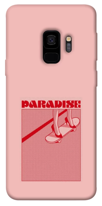 Чехол на Samsung Galaxy S9 Paradise фото 1 из 1