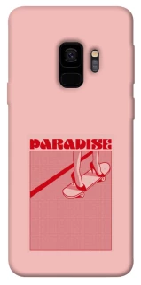 Чехол на Samsung Galaxy S9 Paradise фото 1 из 1