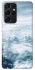 Чехол на Samsung Galaxy S21 Ultra Над облаками фото 1 из 1