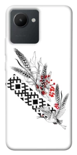 Чехол на Realme C30s Родина фото 1 из 1