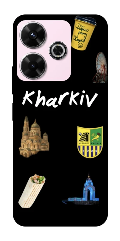 Чехол на Xiaomi Poco M6 4G Kharkiv фото 1 из 1