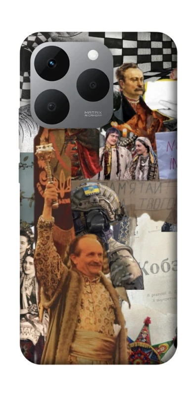 Чехол на Realme 15T Ukraine style ver.4 фото 1 из 1