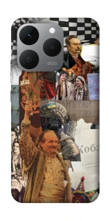 Чохол на Realme 15T Ukraine style ver.4 фото 1 з 1