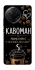 Чохол на Infinix Note 50 Pro Кавоман фото 1 з 1