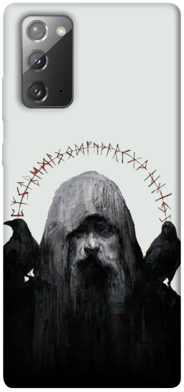 Чехол на Samsung Galaxy Note 20 Один фото 1 Чехол на Samsung Galaxy Note 20 Один фото 1 из 1