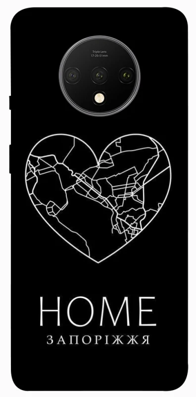 Чохол на OnePlus 7T Запоріжжя Home фото 1 з 1