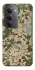Чохол на Xiaomi Redmi 15 4G (Global) / 5G camouflage v5 фото 1 з 1