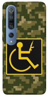 Чехол на Xiaomi Mi 10 / Mi 10 Pro Strongman фото 1 из 1