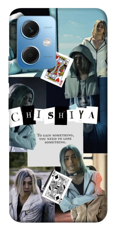 Чохол на Xiaomi Poco X5 5G Alice in Borderland ver.4 фото 1 з 1