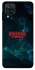 Чохол на Samsung Galaxy M12 Stranger Things ver.30 фото 1 з 1