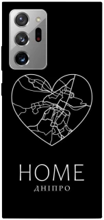 Чохол на Samsung Galaxy Note 20 Ultra Дніпро Home фото 1 з 1