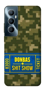 Чохол на Realme C65 4G Donbas ticket фото 1 з 1