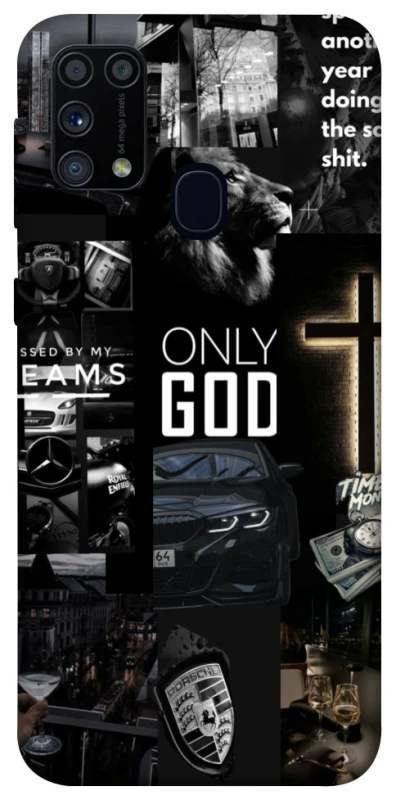 Чохол на Samsung Galaxy M31 Only God фото 1 з 1