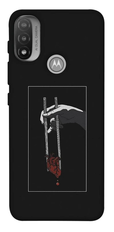 Чохол на Motorola Moto E20 Палички серцеїда фото 1 з 1