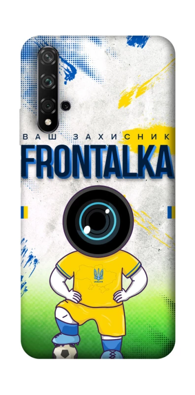 Чохол на Huawei Honor 20 / Nova 5T Фронталка №99 фото 1 з 1