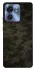 Чохол на Motorola Edge 40 Camouflage v22 фото 1 з 1