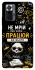 Чохол на Xiaomi Redmi Note 10 Pro Успіх фото 1 з 1