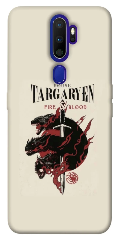 Чохол на Oppo A5 (2020) / Oppo A9 (2020) House of the Dragon ver.4 фото 1 з 1