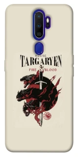 Чохол на Oppo A5 (2020) / Oppo A9 (2020) House of the Dragon ver.4 фото 1 з 1