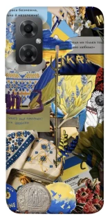 Чохол на Xiaomi Redmi Note 11R Ukraine style ver.7 фото 1 з 1