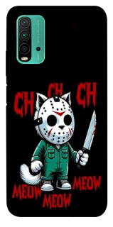 Чохол на Xiaomi Redmi Note 9 4G / Redmi 9 Power Lucky Friday 13th Cat фото 1 з 1
