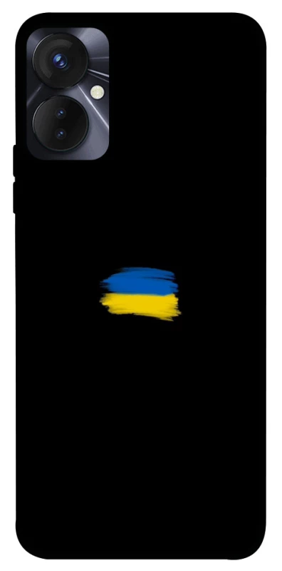 Чохол на TECNO Spark 9 Pro (KH7n) Прапор фарбами фото 1 з 1
