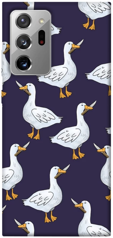 Чехол на Samsung Galaxy Note 20 Ultra Гуси с претензией фото 1 из 1