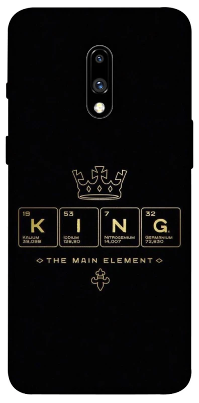 Чохол на OnePlus 7 King ver.1 фото 1 з 1