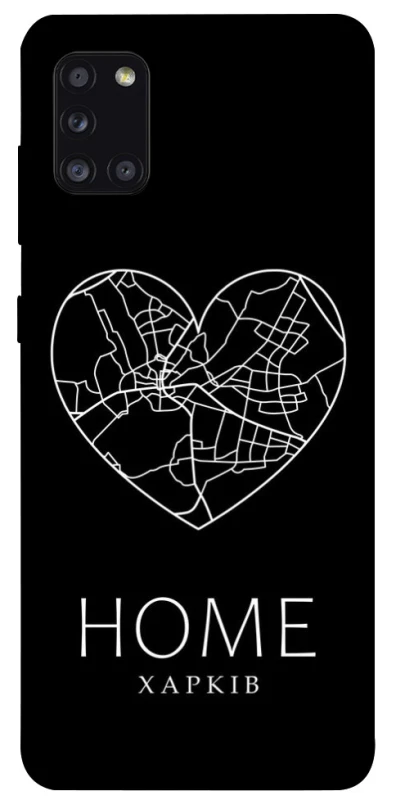 Чохол на Samsung Galaxy A31 Харків Home фото 1 з 1