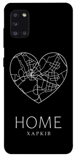 Чехол на Samsung Galaxy A31 Харків Home фото 1 из 1