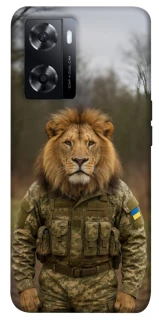 Чохол на Oppo A57s Лев захисник фото 1 з 1