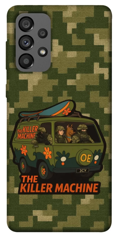 Чохол на Samsung Galaxy A73 5G Funny machine фото 1 з 1