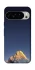 Чохол на Google Pixel 10 Pro Sky mountains фото 1 з 1