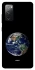 Чехол на Samsung Galaxy S20 FE Earth фото 1 из 1