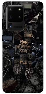 Чехол на Samsung Galaxy S20 Ultra I'm Rich фото 1 из 1