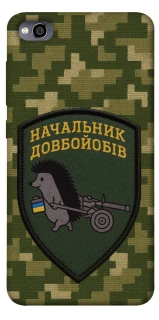 Чохол на Xiaomi Redmi 4a Начальник фото 1 з 1