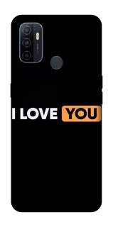 Чохол на Oppo A53 / A32 / A33 Love aesthetic ver.6 фото 1 з 1